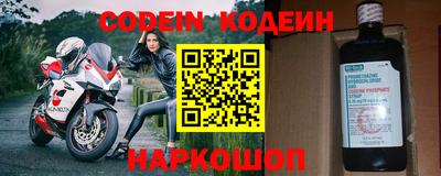 круглые Гусев