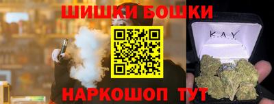 круглые Гусев