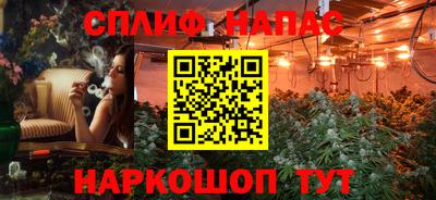 мефедрон мука Гусь-Хрустальный