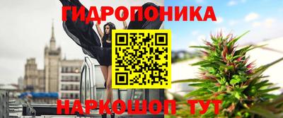 хмурый Гусиноозёрск