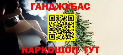 хмурый Гусиноозёрск