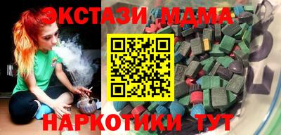 круглые Гусев