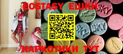 хмурый Гусиноозёрск