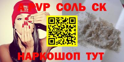 хмурый Гусиноозёрск