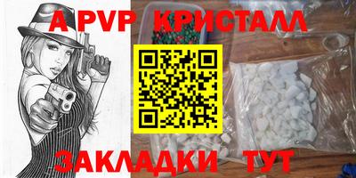 хмурый Гусиноозёрск