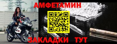 круглые Гусев