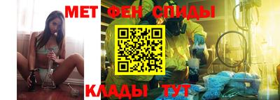 мдма Апшеронск