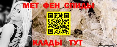 мефедрон мука Гусь-Хрустальный