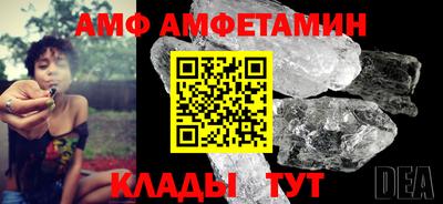 круглые Гусев
