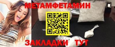 мескалин Аргун