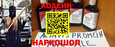 гашиш Азнакаево