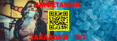 хмурый Гусиноозёрск