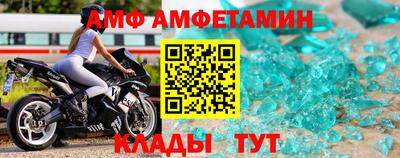 круглые Гусев