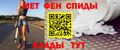 мескалин Аргун