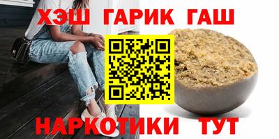 круглые Гусев