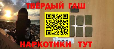 круглые Гусев