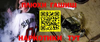 хмурый Гусиноозёрск