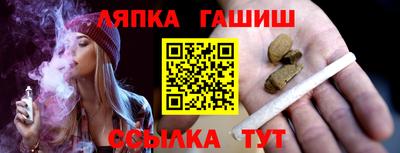 круглые Гусев