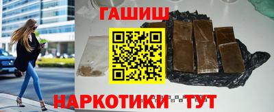 мефедрон мука Гусь-Хрустальный