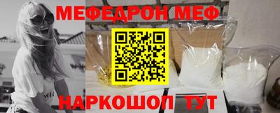 круглые Гусев