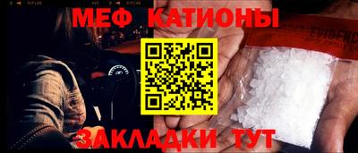 гашик Апрелевка