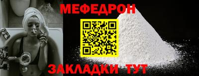 круглые Гусев