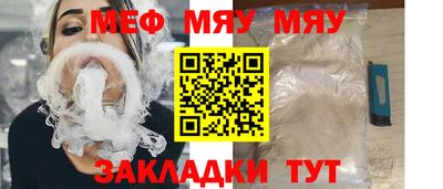 хмурый Гусиноозёрск