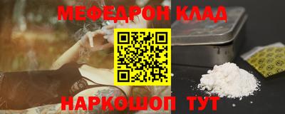 круглые Гусев