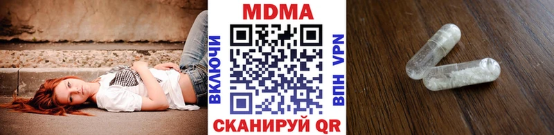МДМА VHQ mega онион Туймазы