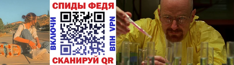 МЕТАМФЕТАМИН пудра Туймазы